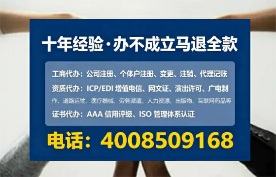 漳州办理<a href='https://www.tataigu.com/ '>医疗器械二类经营备案证</a>的用处、流程与实用经验分享