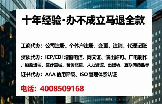 漳州<a href='https://www.tataigu.com/ '>公司注销</a>全流程详解:费用、时间与避坑指南