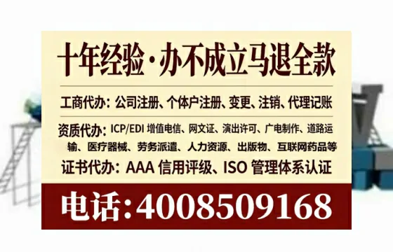 漳州办理<a href='https://www.tataigu.com/ '>食品经营许可证</a>的用处、流程与实用经验分享
