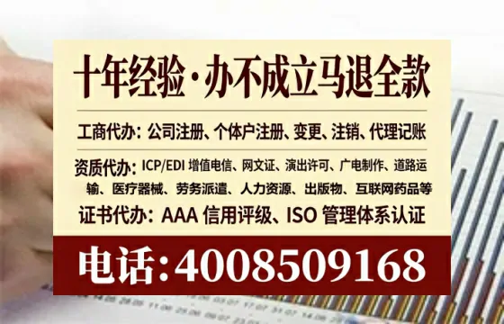 漳州办理<a href='https://www.tataigu.com/ '>医疗器械二类经营备案证</a>的用处、流程与实用经验分享