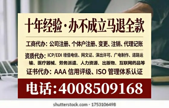 漳州办理<a href='https://www.tataigu.com/ '>医疗器械三类经营许可证</a>的用处、流程与实战经验分享