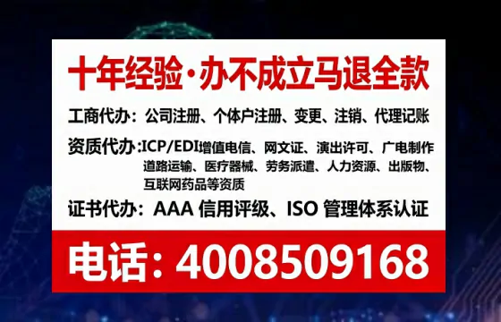 漳州办理<a href='https://www.tataigu.com/ '>食品经营许可证</a>的用处、流程与实用经验分享