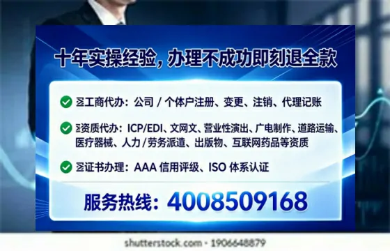 漳州办理<a href='https://www.tataigu.com/ '>药品经营许可证</a>的用处、流程与实用经验分享