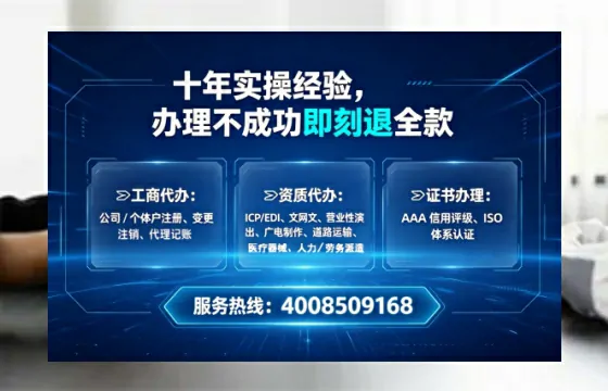 漳州办理<a href='https://www.tataigu.com/ '>食品生产许可证</a>的用处、流程与实战经验分享