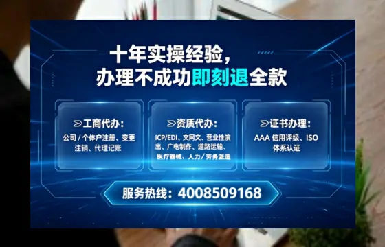 漳州办理<a href='https://www.tataigu.com/ '>药品经营许可证</a>的用处、流程与实用经验分享