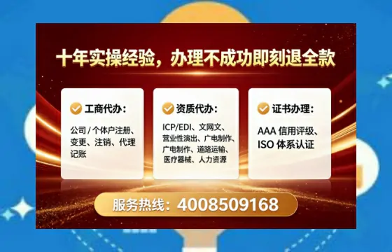 漳州办理<a href='https://www.tataigu.com/ '>医疗器械网络销售备案</a>的用处、流程与实操经验分享