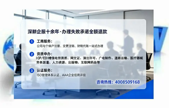 漳州办理广播电视节目制作许可证的用处、流程与实用经验分享