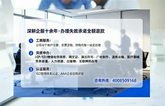 漳州办理<a href='https://www.tataigu.com/ '>食品生产许可证</a>的用处、流程与实战经验分享