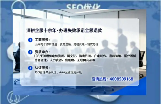 漳州<a href='https://www.tataigu.com/ '>公司注销</a>全流程详解:费用、时间与避坑指南
