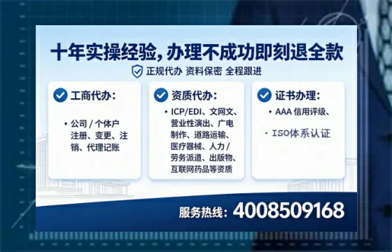漳州办理<a href='https://www.tataigu.com/ '>拍卖许可证</a>的用处、流程与实用经验分享